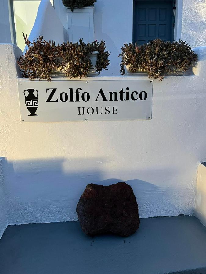 Zolfo Antico Beach Apartment Perissa Екстериор снимка